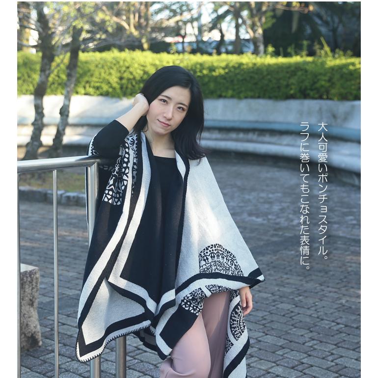 マフラー ポンチョ マントコート 大判 肩掛け 膝丈 厚手 秋冬 人気 ケープ ショール ギフト アウター 新作 リバーシブル Mafura1015 Amgrocery 通販 Yahoo ショッピング