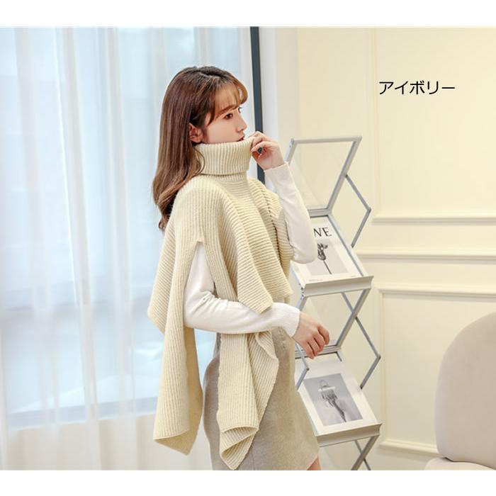 売り尽くしセール!ポンチョマフラー アシンメトリーニット 売り尽くしセール!ポンチョマフラー アシンメトリーニット