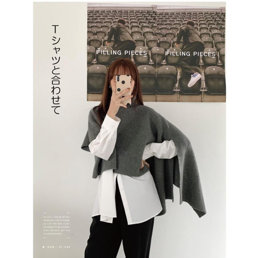 50％OFF】厚手アシンメトリーニットポンチョマフラー／ショートコート