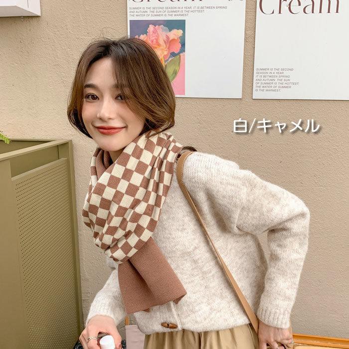 マフラー チェッカー柄 千鳥格子 千鳥柄 男女兼用 ストール マフラー チェッカー柄 千鳥格子 千鳥柄 男女兼用 ストール