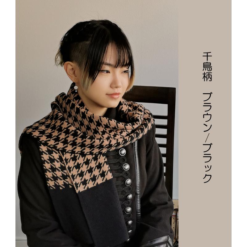 CDG チェック柄マフラー ブラック/ホワイト - メルカリ