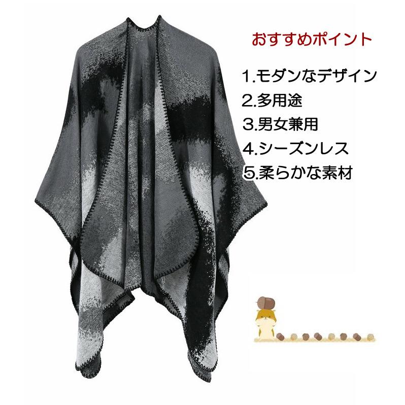 ポンチョ マントコート マフラーコート ケープ ショール 肩掛け ポンチョ マントコート マフラーコート ケープ ショール 肩掛け
