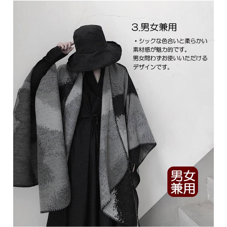 ポンチョ マントコート マフラーコート ケープ ショール 肩掛け ポンチョ マントコート マフラーコート ケープ ショール 肩掛け