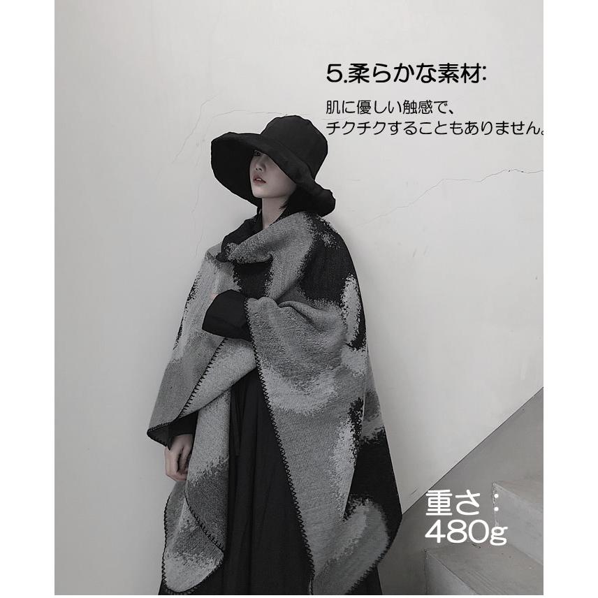 ポンチョ マントコート マフラーコート ケープ ショール 肩掛け ポンチョ マントコート マフラーコート ケープ ショール 肩掛け
