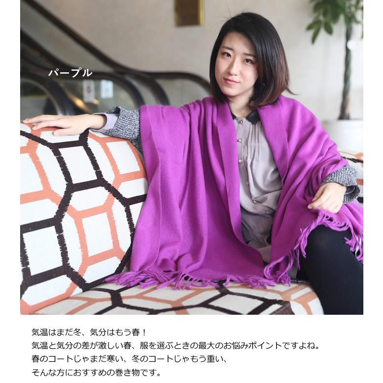 40％OFF・在庫限り】ウール100％大判マフラー／上質ウールの柔らか暖か