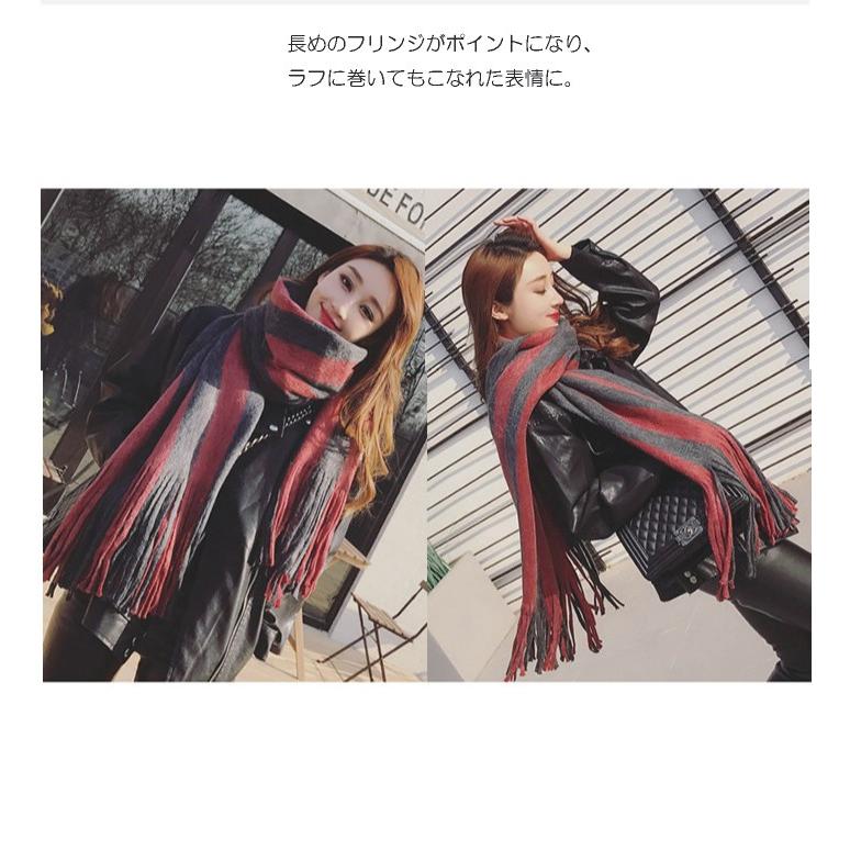 マフラー ネックウォーマー 冬 ギフト レディース 人気 送料無料 カシミヤタッチ 大きなボーダー柄マフラー ストール 大判 フリンジ|aomushi|16