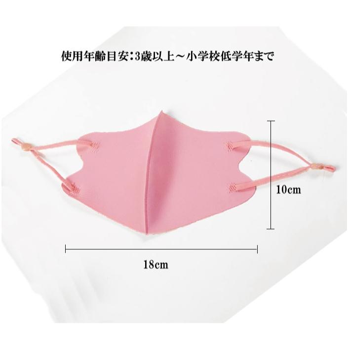 6枚入り] 3枚+3枚の色組み合わせOK！マスク 冷感 洗える 接触冷感