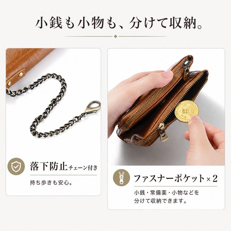 AMgrocery 牛革 二つ折り財布 チェーン付き メンズ レディース