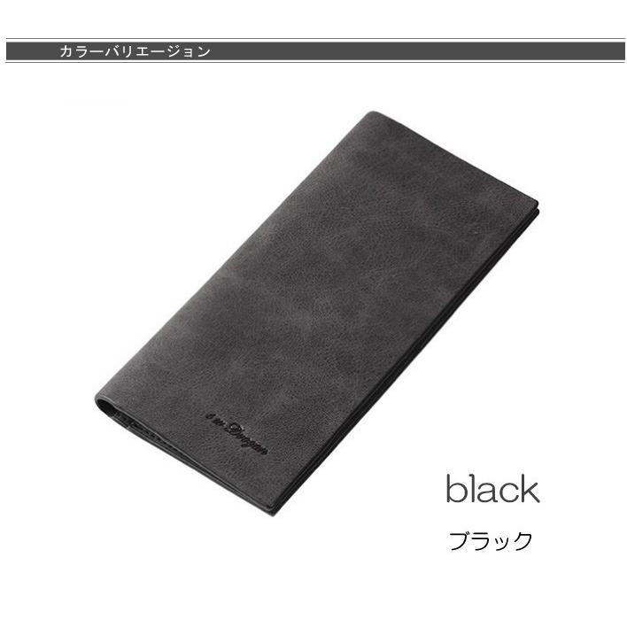 長財布 メンズ 薄い 軽い 厚さわずか1cmの極薄の軽い財布 70ｇ 薄い財布 薄型 コンパクト サイフ 紳士 プレゼント 人気 Mens02 Amgrocery 通販 Yahoo ショッピング