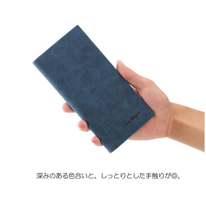 長財布 メンズ 薄い 軽い 厚さわずか1cmの極薄の軽い財布 薄型 母の日 就職 入学祝 コンパクト サイフ プレゼント 人気 Mens02 Amgrocery 通販 Yahoo ショッピング