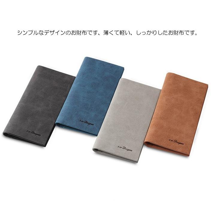 長財布 メンズ 薄い 軽い 厚さわずか1cmの極薄の軽い財布 薄型 母の日 就職 入学祝 コンパクト サイフ プレゼント 人気 Mens02 Amgrocery 通販 Yahoo ショッピング