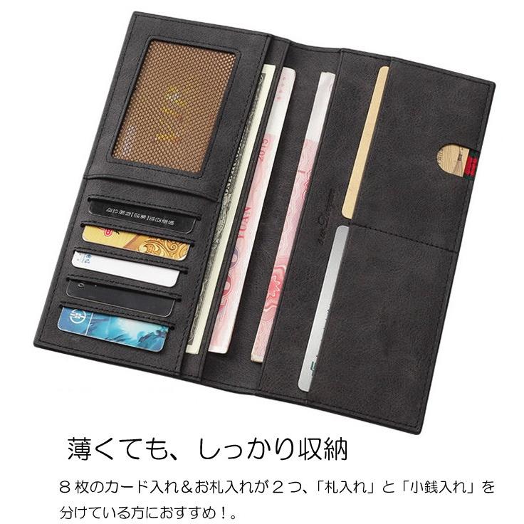 在庫限り 長財布 メンズ 薄い 軽い 厚さわずか1cmの極薄の軽い財布 薄型 バレンタイン プレゼント 22 コンパクト サイフ プレゼント 人気 Mens02 Amgrocery 通販 Yahoo ショッピング