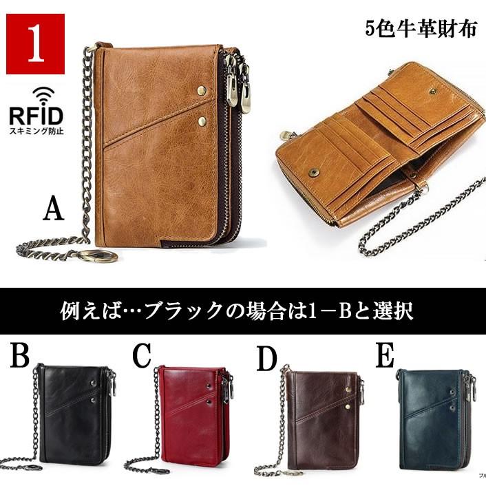 福袋 21 メンズ 財布 長財布 マフラー 本革 カードケース 名刺入れ 人気 オシャレ お得 ふくぶくろ 父の日 21 Menshappybag Amgrocery 通販 Yahoo ショッピング