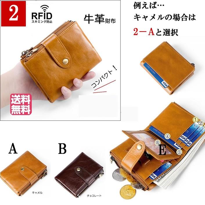 福袋 21 メンズ 財布 長財布 マフラー 本革 カードケース 名刺入れ 人気 オシャレ お得 ふくぶくろ 父の日 21 Menshappybag Amgrocery 通販 Yahoo ショッピング