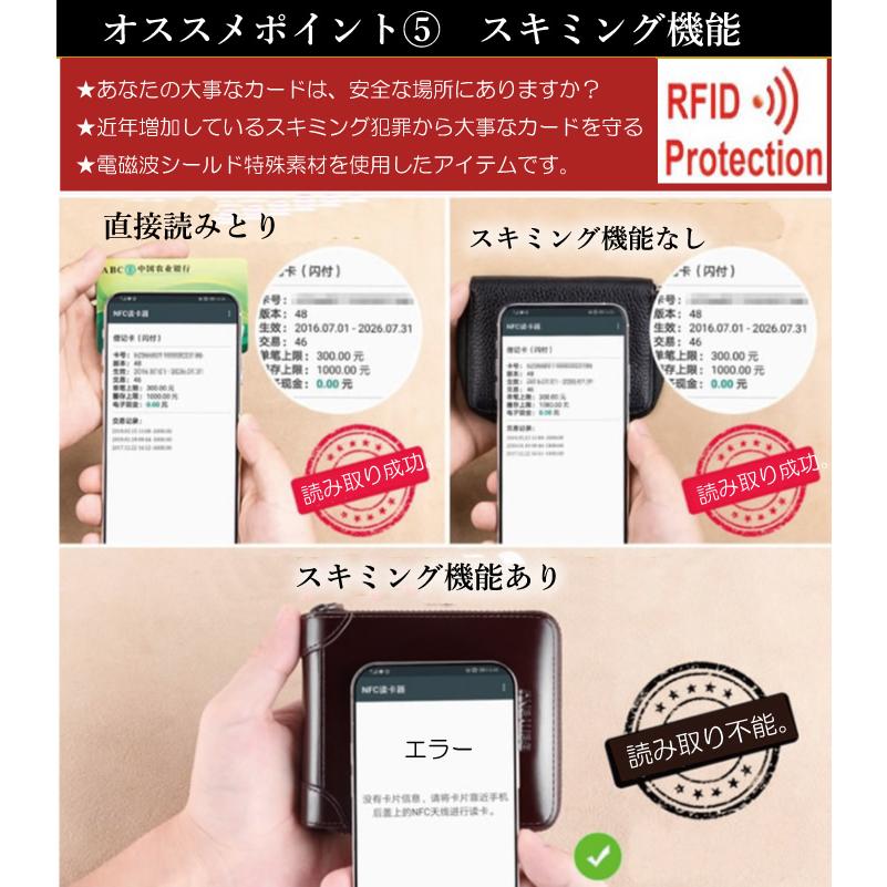 財布 メンズ用 スキミング防止 コンパクト 薄型 新生活 二つ折り 本革 トレンド プレゼント 2025 クリスマス 就職祝い 卒業入学祝い 大学入学祝い | AMgrocery | 20