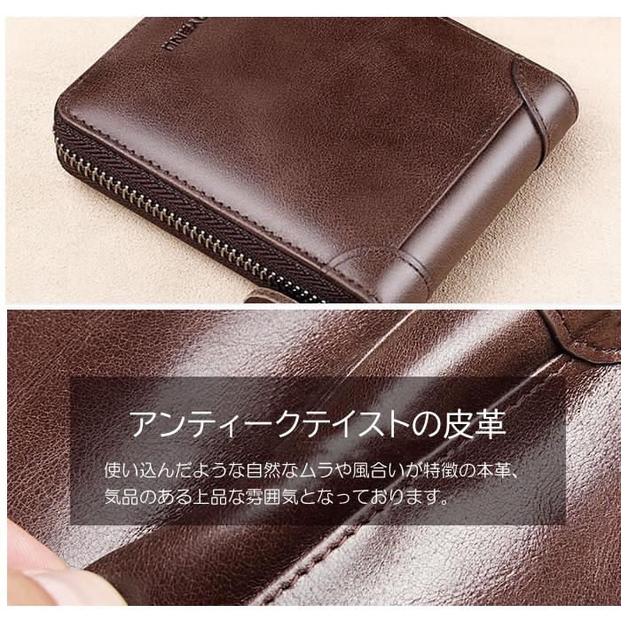 財布 メンズ用 スキミング防止 コンパクト 薄型 新生活 二つ折り 本革 トレンド プレゼント 2025 クリスマス 就職祝い 卒業入学祝い 大学入学祝い | AMgrocery | 22