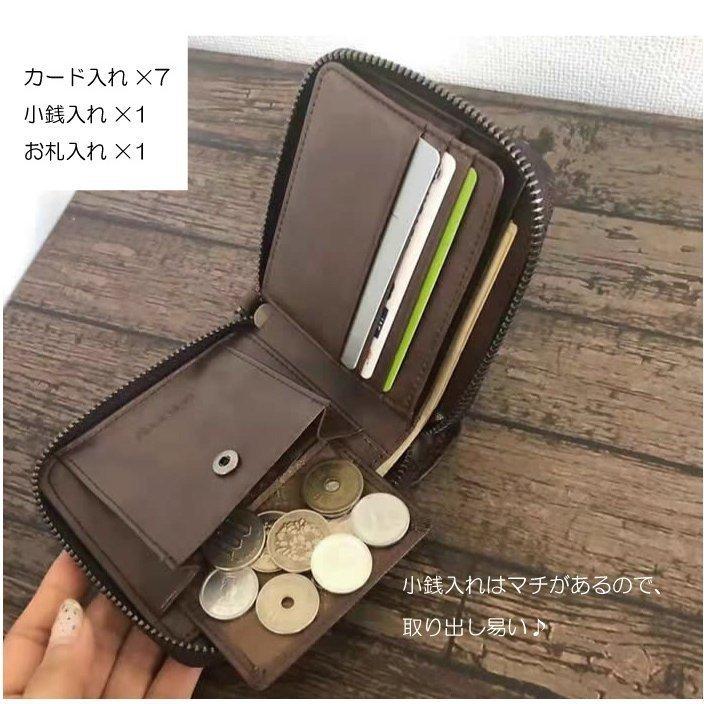 軽量 コンパクト 財布 メンズ スキミング防止 ミニ財布 二つ折り 本革