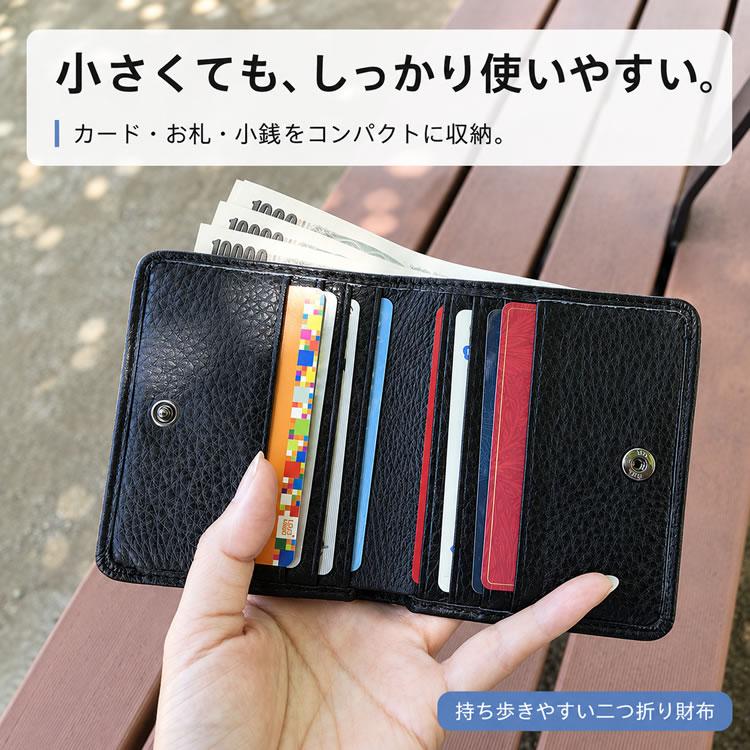 AMgrocery ミニ財布 メンズ レディース 本革 二つ折り コンパクト 軽量