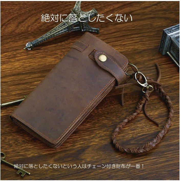 長財布 本革 メンズ チェーン付 大容量 父の日 新作 春財布 プレゼント