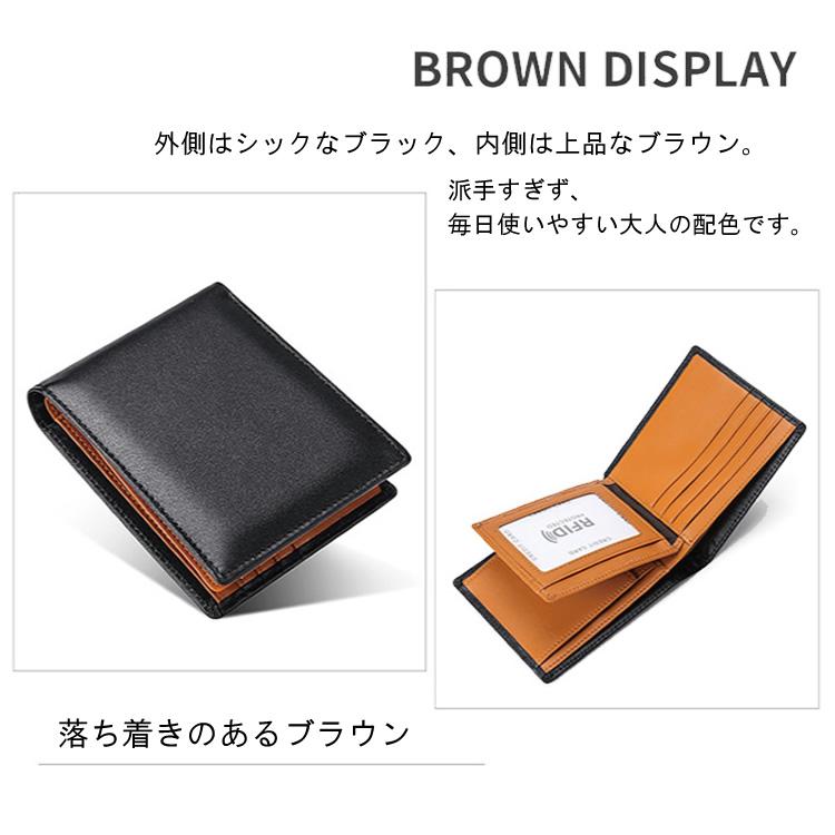 財布 メンズ 二つ折り 本革 薄型 軽量 名入れ ギフト プレゼント スキミング防止 小銭入れ付き カード収納 大容量 秋財布 | AMgrocery | 20