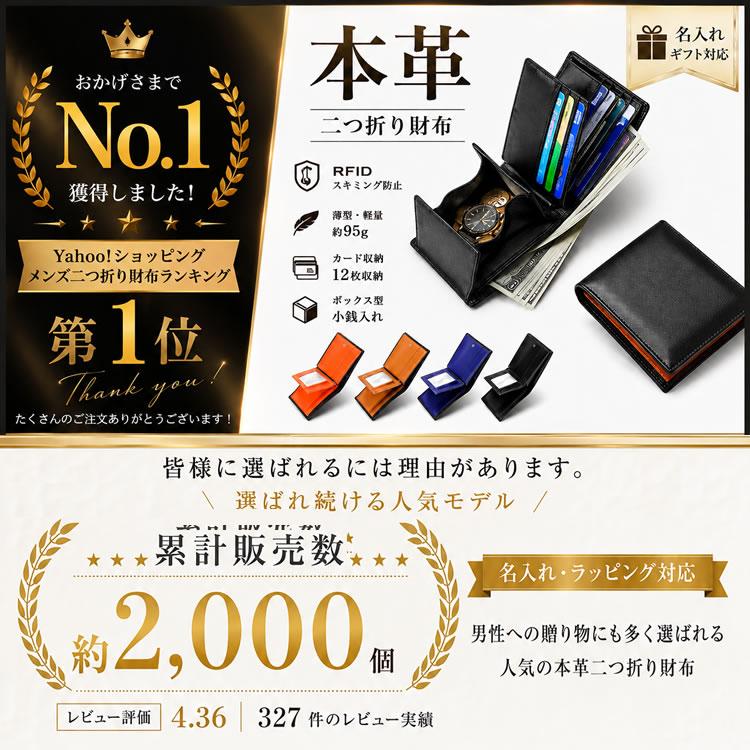 楽器・機材 レア 希少 Hohner Bass 78 ハーモニカ 本体 ケース付き