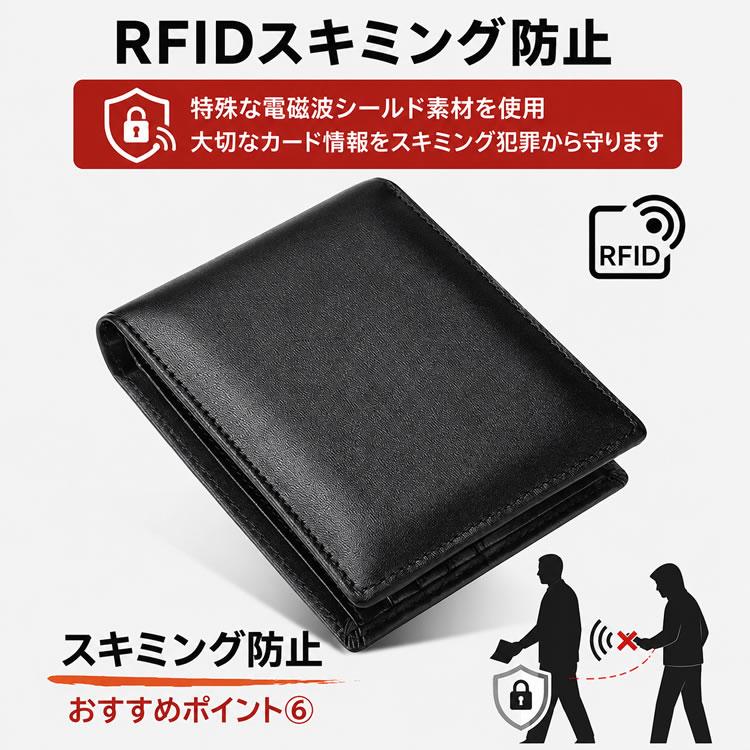 AMgrocery 財布 メンズ 二つ折り 本革 薄型 軽量 名入れ ギフト