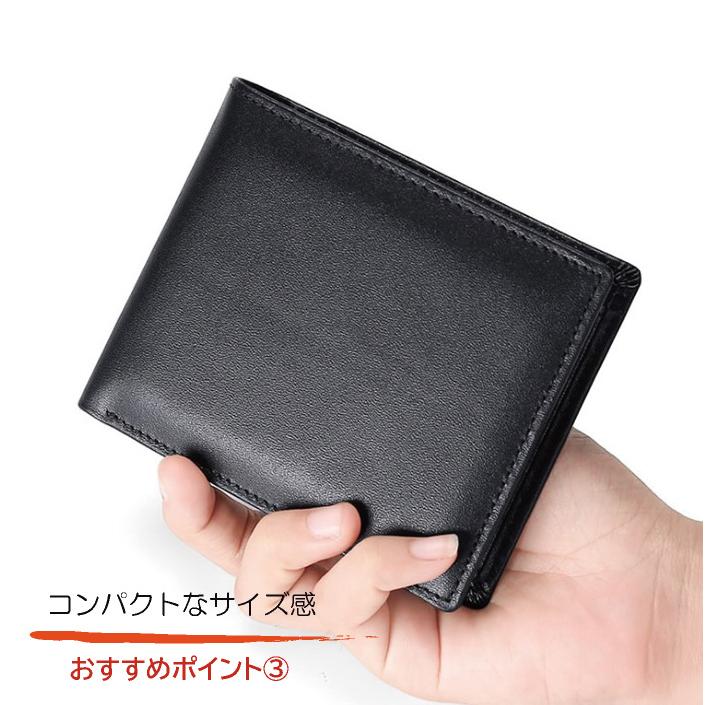 本日限定価格 二つ折り財布 新品 aomushi_menwallet210223ss