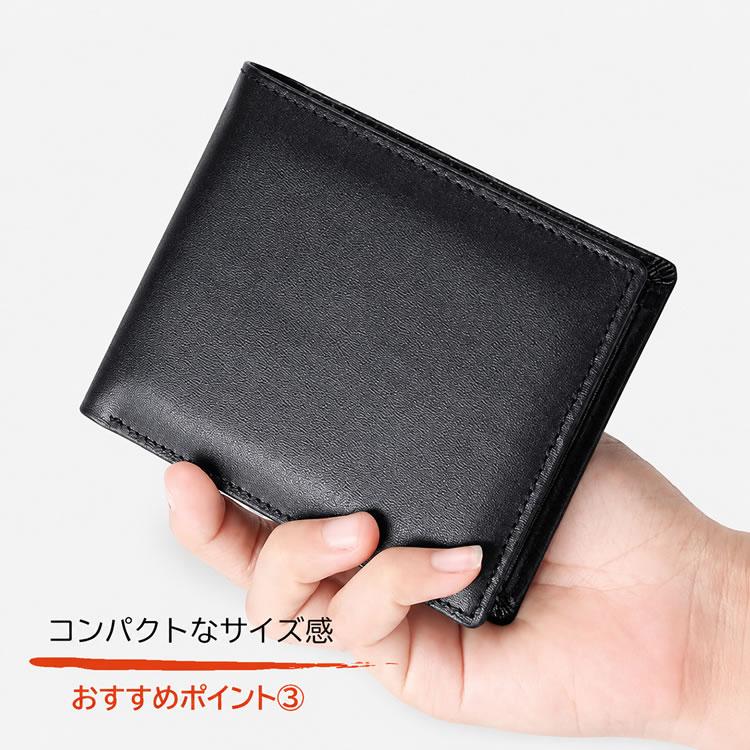 AMgrocery 財布 メンズ 二つ折り 本革 薄型 軽量 名入れ ギフト