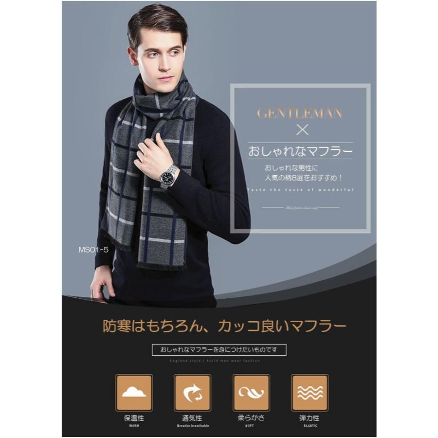 マフラー メンズ チェック柄 レディース ユニセックス 大判 男女兼用 ペア プレゼント ギフト 送料無料 柄 ネックウォーマー 冬 人気 Muffler Amgrocery 通販 Yahoo ショッピング