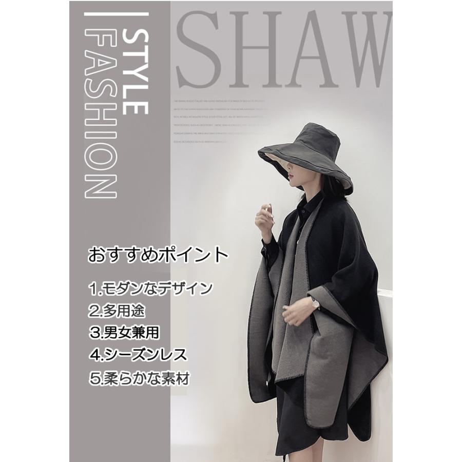 売り尽くしセール!ポンチョ レディース マフラー ストール 大判 売り尽くしセール!ポンチョ レディース マフラー ストール 大判