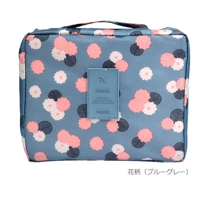 トラベルポーチ おむつポーチ 化粧ポーチ アメニティポーチ