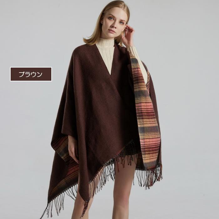 売り尽くしセール マフラー チェック 大判マフラー 大判ストール 売り尽くしセール マフラー チェック 大判マフラー 大判ストール