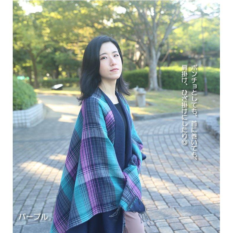 マフラー チェック 大判マフラー 大判ストール ポンチョ バレンタイン