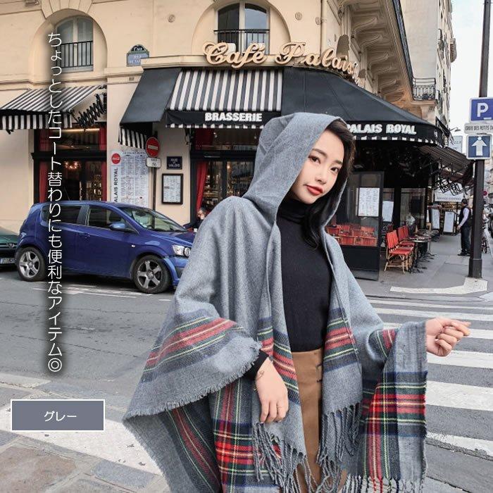 ポンチョ レディース フード付 ストール 大判 チェック タータン