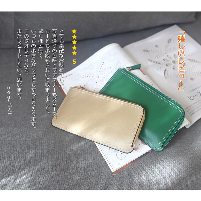 AMgrocery 長財布 レディース 本革 薄型 新生活 新作 プレゼント