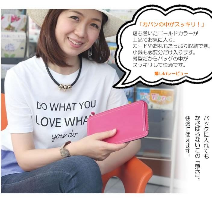 専用【フォロー割】【カスタム】L字ファスナー ロングウォレット グリーン 楽天市場】【送料無料】長財布 RING L字ファスナー 小銭入れあり