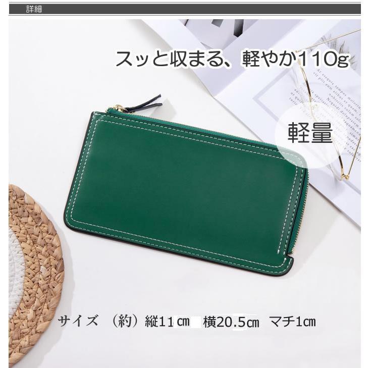 AMgrocery 長財布 レディース 本革 薄型 新作 プレゼント 2026 サマー