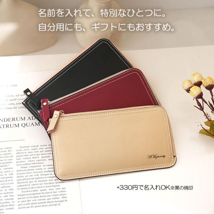 AMgrocery 【リニューアル】本革 L字ファスナー 長財布 薄型 軽量 大