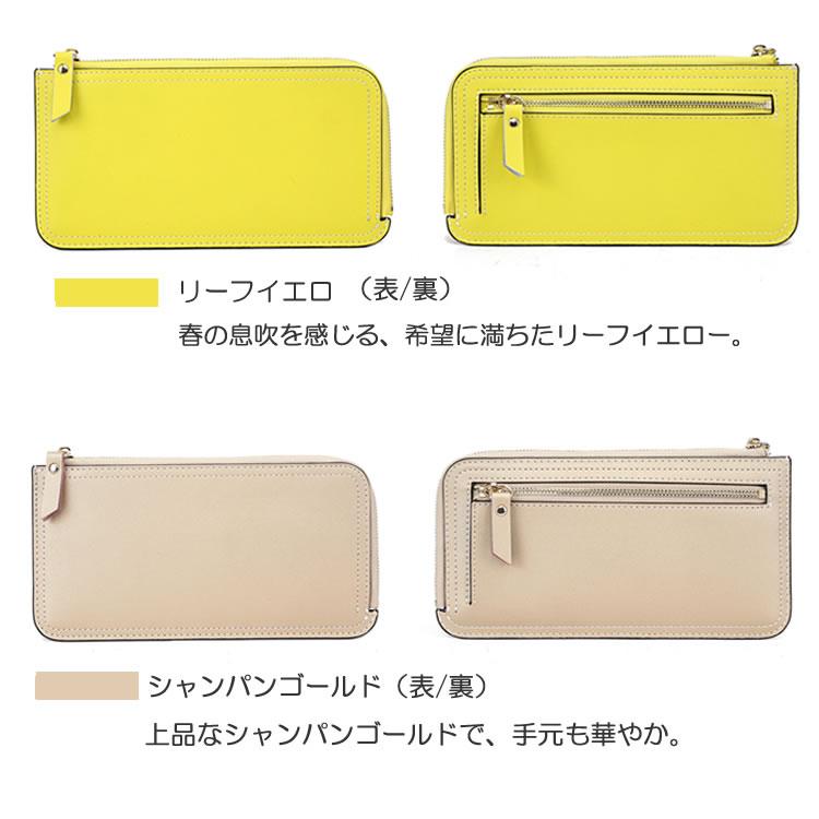 AMgrocery 【リニューアル】本革 L字ファスナー 長財布 薄型 軽量 大