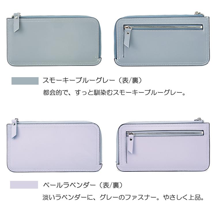 新品　GLEN 財布　L字ファスナー　グレー 新品 GLENROYAL 財布 L字ファスナー グレーの通販はau PAY マーケット
