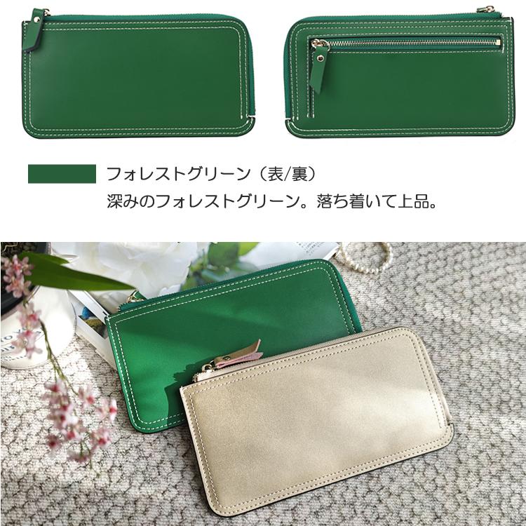 【リニューアル】本革 L字ファスナー 長財布 薄型 軽量 大容量 RFIDスキミング防止 通帳入れ 名入れ 送料無料 レディース ギフト 父の日 AMgrocery公式 | AMgrocery | 21