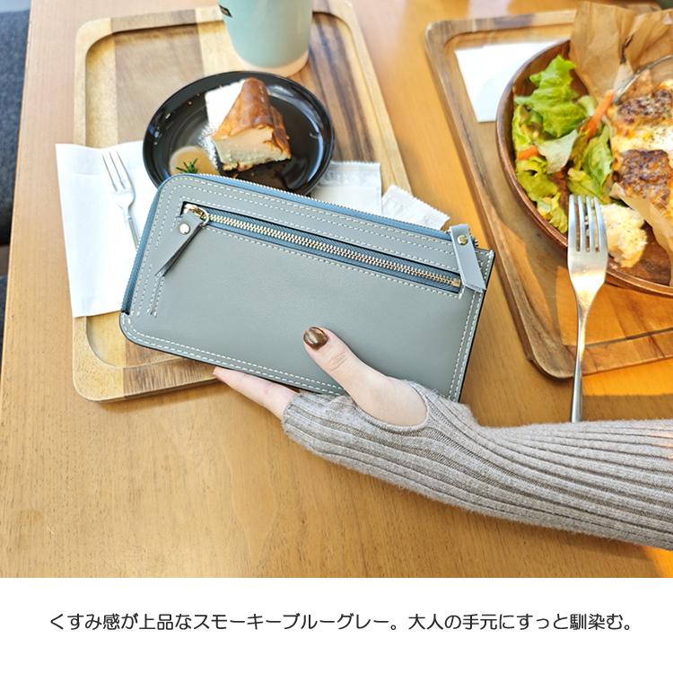 未使用 ハンティングワールド ケース L字ファスナー グリーン AMgrocery 【リニューアル】本革 L字ファスナー 長財布 薄型 軽量 大