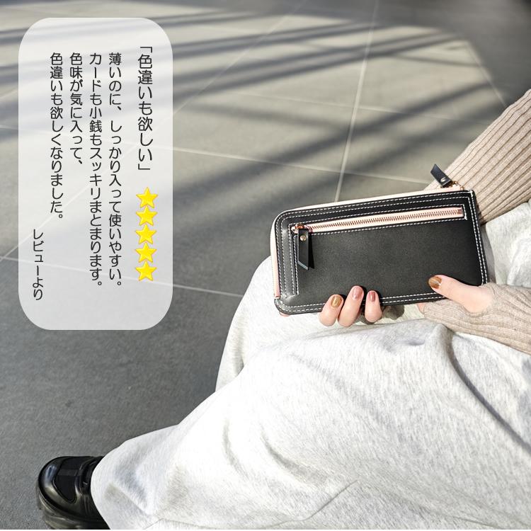 AMgrocery 【リニューアル】本革 L字ファスナー 長財布 薄型 軽量 大