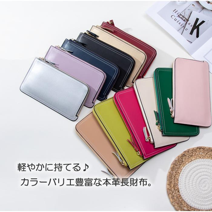 ALESSANDRA RICH FAB3424F4055900 関税送料込 AMgrocery 長財布 本革 レディース L字ファスナー長財布 メンズ