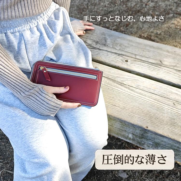 【リニューアル】本革 L字ファスナー 長財布 薄型 軽量 大容量 RFIDスキミング防止 通帳入れ 名入れ 送料無料 レディース ギフト 父の日 AMgrocery公式 | AMgrocery | 10