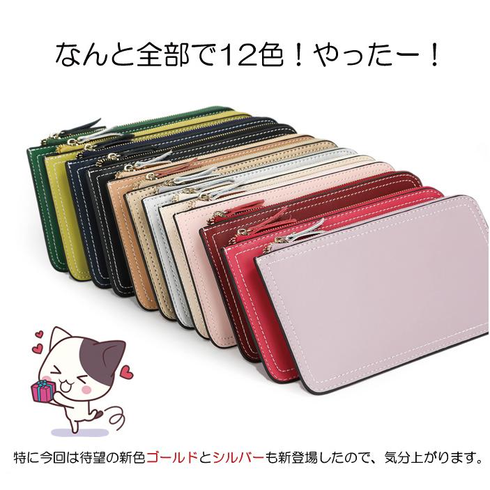 長財布 レディース 本革 L字ファスナー 薄型 父の日 新生活 新作 カードケース カード入れ 2024 緑 縁 みどり 開運 人気 送料無料 大容量 軽量 おしゃれ｜aomushi｜18