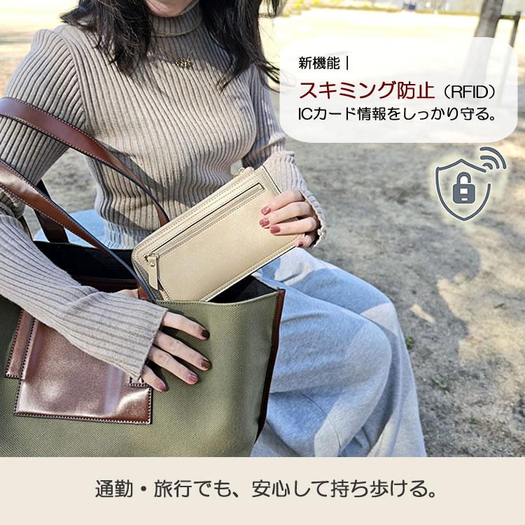 【リニューアル】本革 L字ファスナー 長財布 薄型 軽量 大容量 RFIDスキミング防止 通帳入れ 名入れ 送料無料 レディース ギフト 父の日 AMgrocery公式 | AMgrocery | 11