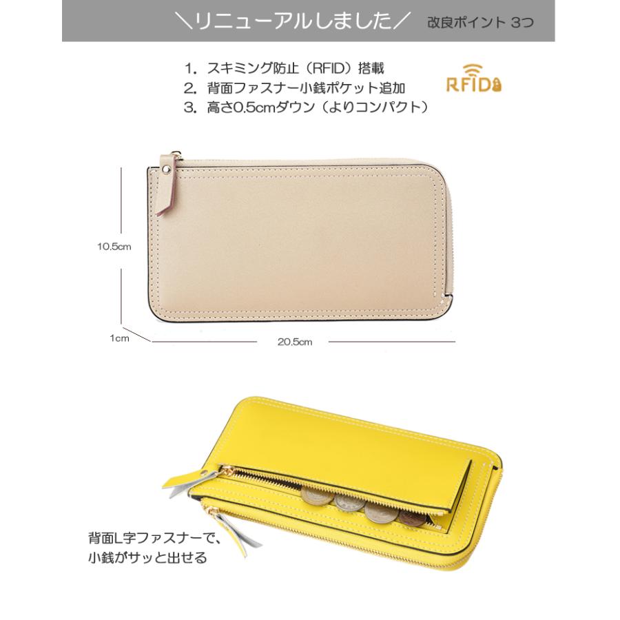 AMgrocery サマーセール 長財布 レディース 本革 L字ファスナー 薄型