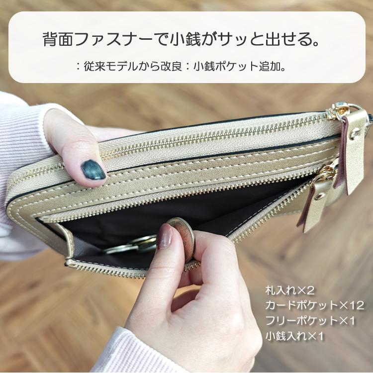 【リニューアル】本革 L字ファスナー 長財布 薄型 軽量 大容量 RFIDスキミング防止 通帳入れ 名入れ 送料無料 レディース ギフト 父の日 AMgrocery公式 | AMgrocery | 15