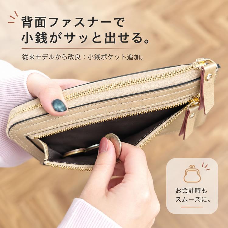 AMgrocery サマーセール 長財布 レディース 本革 L字ファスナー 薄型